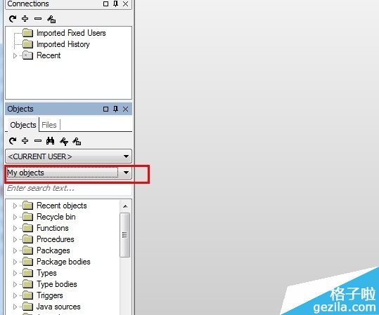 PL/SQL Developer入门使用第一步