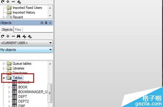 PL/SQL Developer入门使用第一步