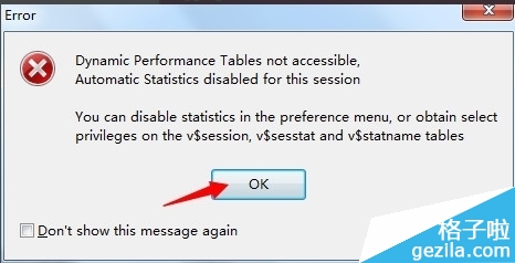 PL/SQL Developer入门使用第一步