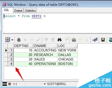 PL/SQL Developer入门使用第一步