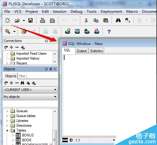 PL/SQL Developer入门使用第一步