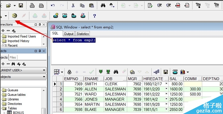 PL/SQL Developer入门使用第一步