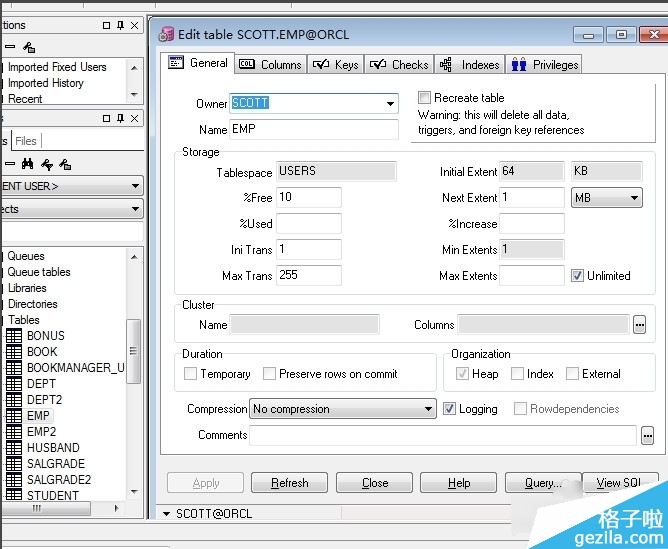 PL/SQL Developer入门使用第一步