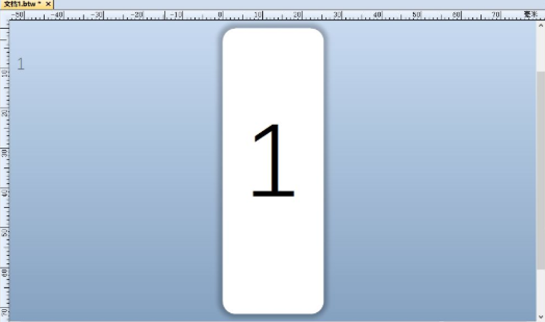 条形码标签软件Bartender使用技巧（18）——如何设置页面模板