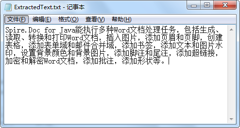 Word格式处理控件Spire.Doc功能演示：读取 Word 文本框中的文本/图片/表格
