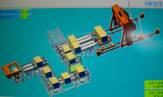 【案例】Solidworks助力昆明鼎承科技有限公司改进自动化设备