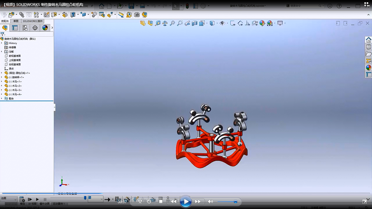 擁有負責正版solidworks免費試用,諮詢,銷售,技術支持,售後於一體的