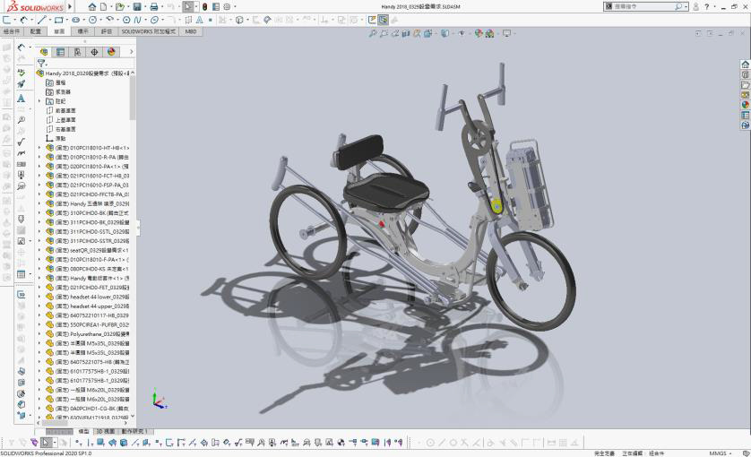 Solidworks助力太平洋自行车实现上下游厂商直接沟通