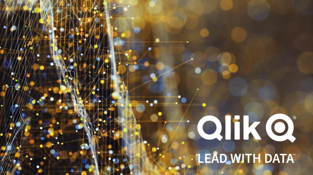北欧化工选择Qlik来增强数据驱动的决策