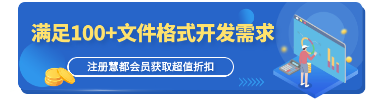 新功能示例演示！PPT开发处理工具Aspose.Slides v21.5发布！支持PowerPoint缩放