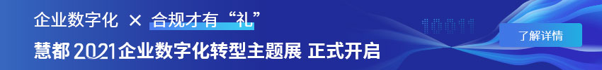 2021最快的JavaScript图表LightningChart JS 发布最新版v.3.0.0