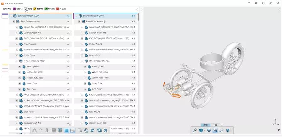 3DEXPERIENCE? WORKS的3大基本特点和细节特点