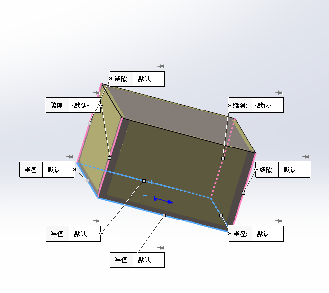 Solidworks钣金建模的5种方法，你都知道吗？