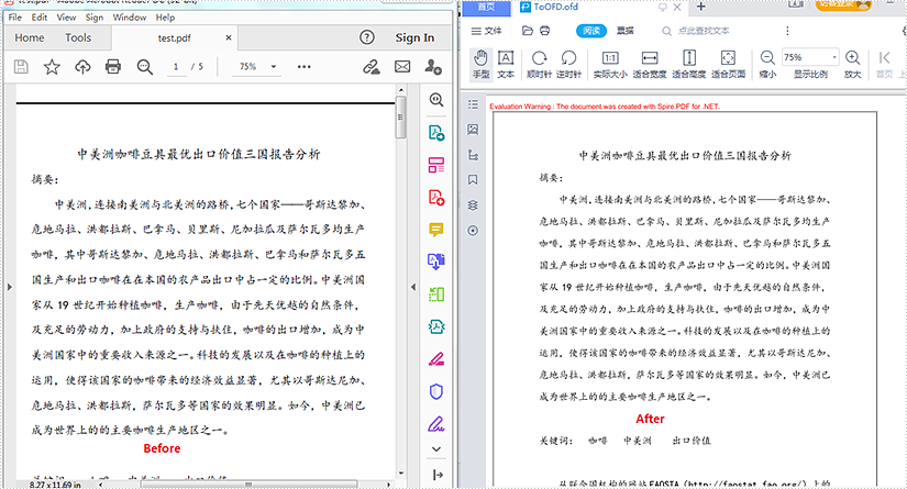 国产PDF管理控件Spire.PDF使用教程：使用C#将 PDF 转为 OFD