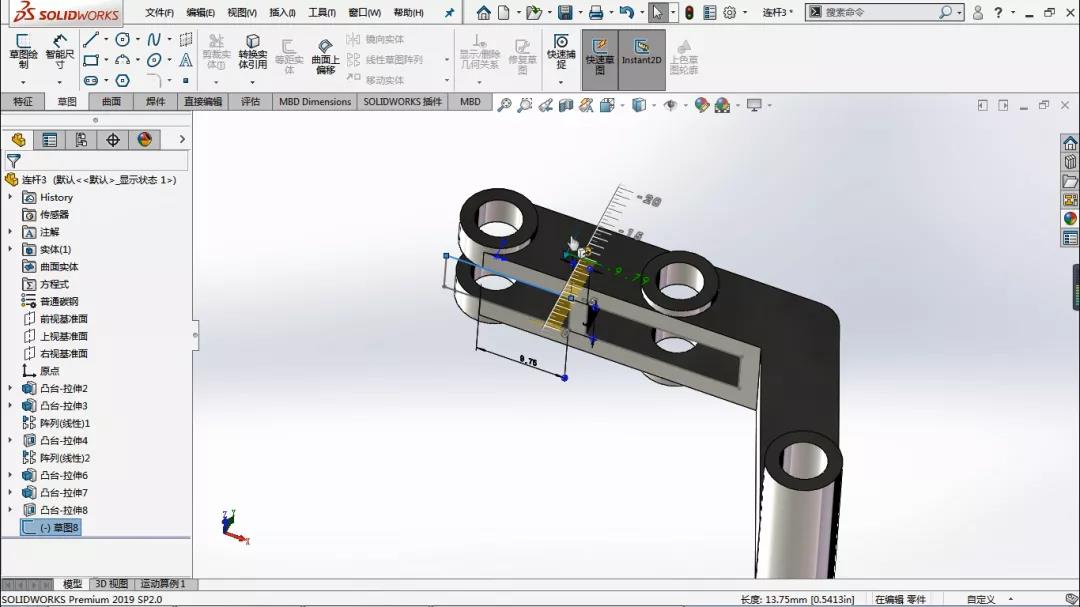 SolidWorks教程：体验SOLIDWORKS同步建模技术的高效零件设计