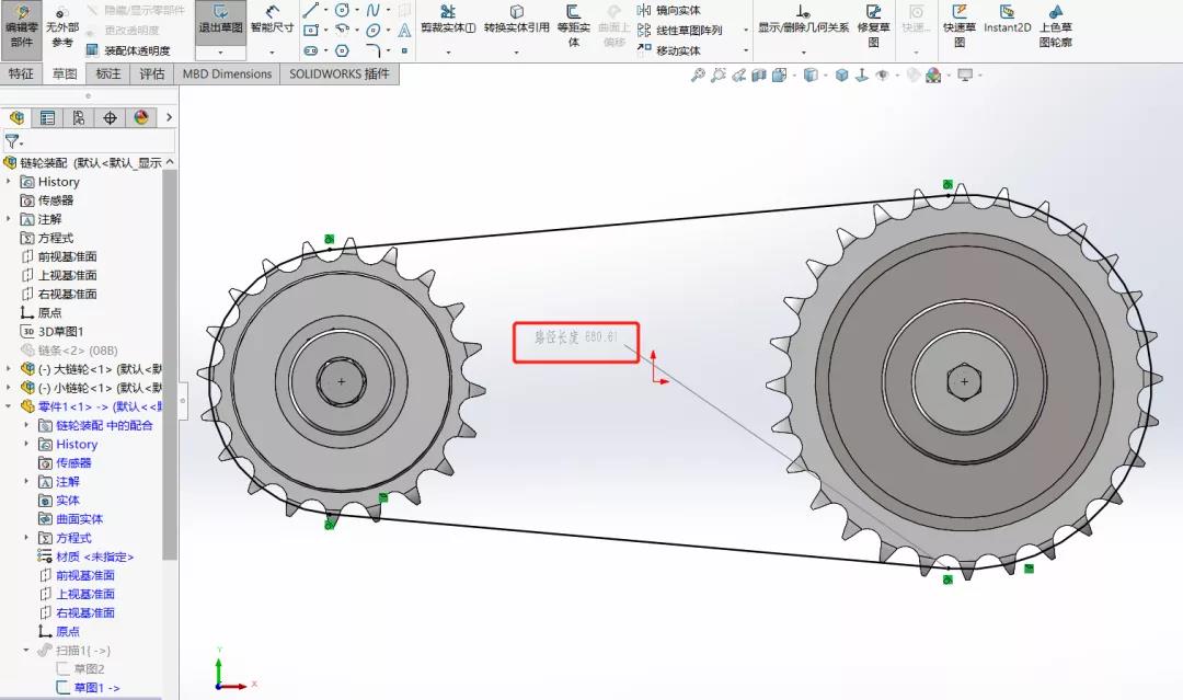 还在一节一节数链条吗？使用SOLIDWORKS参数化设计自动计算链条节数