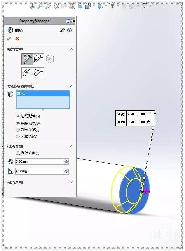如何用SolidWorks画一根攻丝钻头？附实操教程