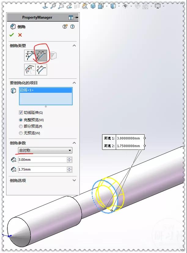 如何用SolidWorks画一根攻丝钻头？附实操教程
