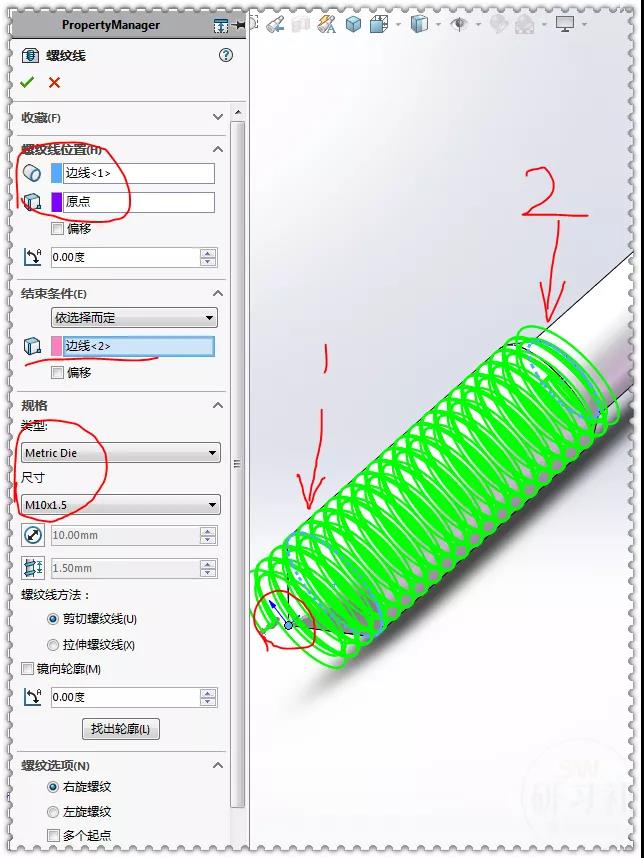 如何用SolidWorks画一根攻丝钻头？附实操教程