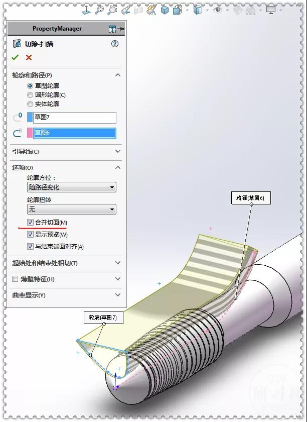 如何用SolidWorks画一根攻丝钻头？附实操教程