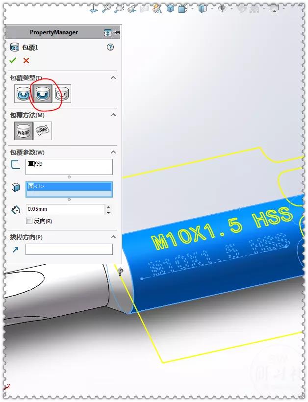 如何用SolidWorks画一根攻丝钻头？附实操教程