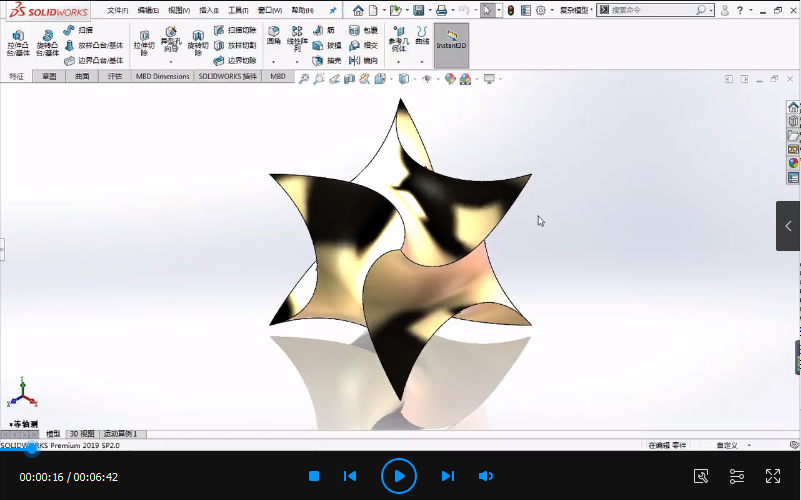 巧用SOLIDWORKS实体建模命令绘制曲面模型 | 操作视频