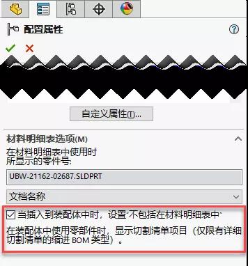 SOLIDWORKS装配新玩法，等你解锁！ SOLIDWORKS 2022新功能揭秘！