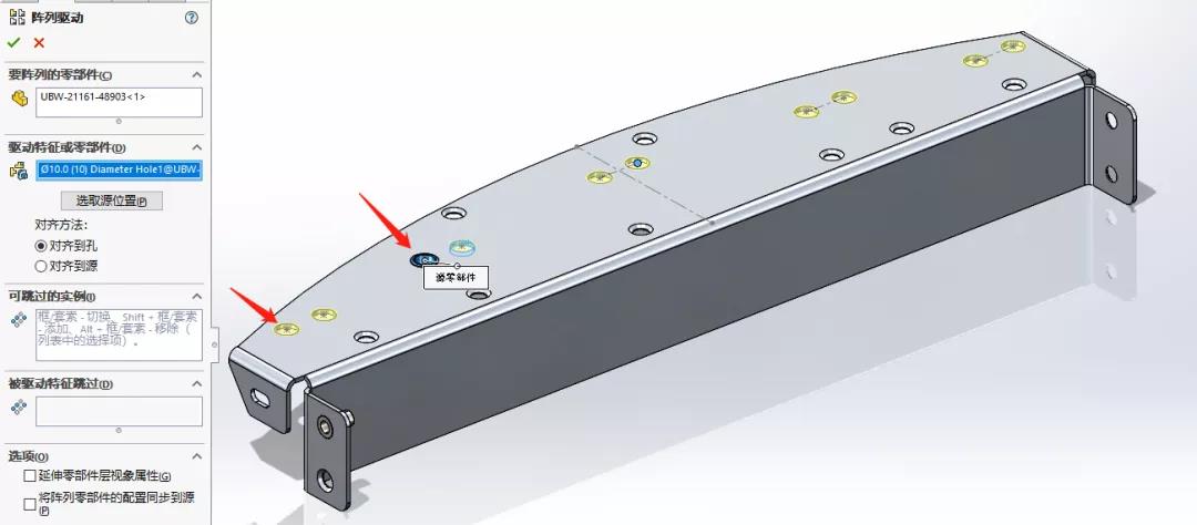 SOLIDWORKS装配新玩法，等你解锁！ SOLIDWORKS 2022新功能揭秘！