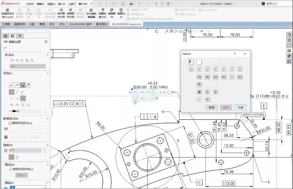 智能工程图助你提前完成设计任务 | SOLIDWORKS 2022 新功能揭秘！