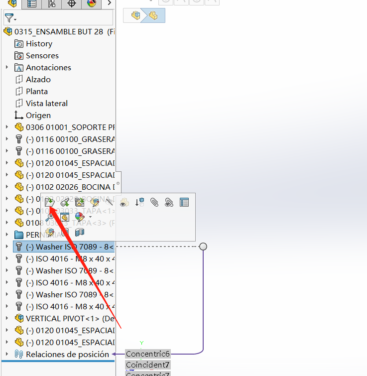 Toolbox智能零部件如何转换为普通零件？SolidWorks资深工程师告诉你！