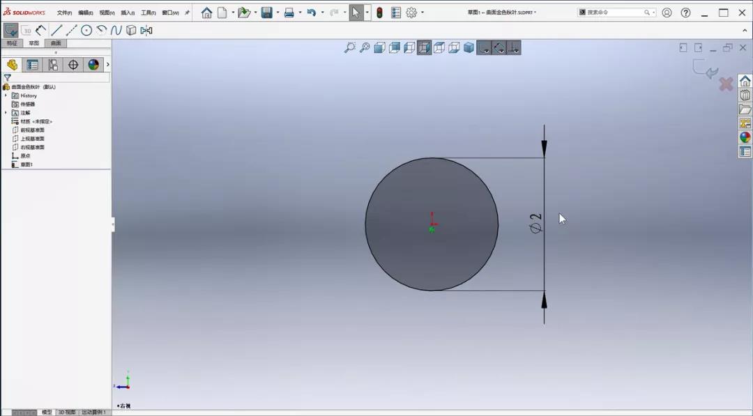 秋风扫落叶，SOLIDWORKS带您体验秋叶曲面建模 | 操作视频