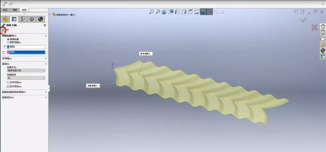秋风扫落叶，SOLIDWORKS带您体验秋叶曲面建模 | 操作视频