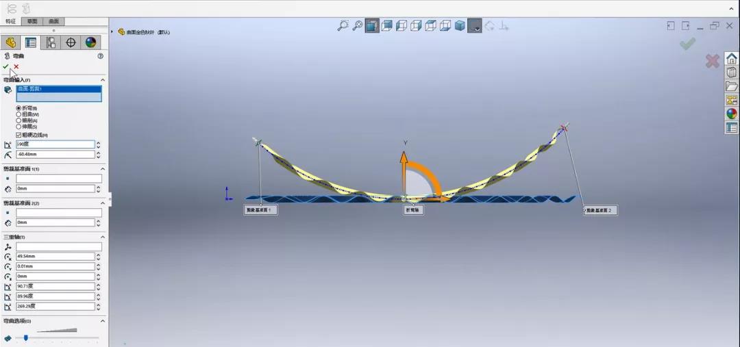 秋风扫落叶，SOLIDWORKS带您体验秋叶曲面建模 | 操作视频