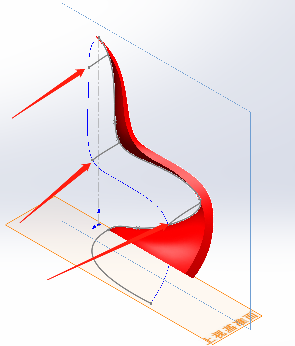 手把手教会你潘顿椅曲面建模！SolidWorks教程