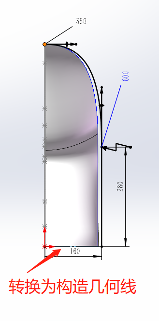 手把手教会你潘顿椅曲面建模！SolidWorks教程
