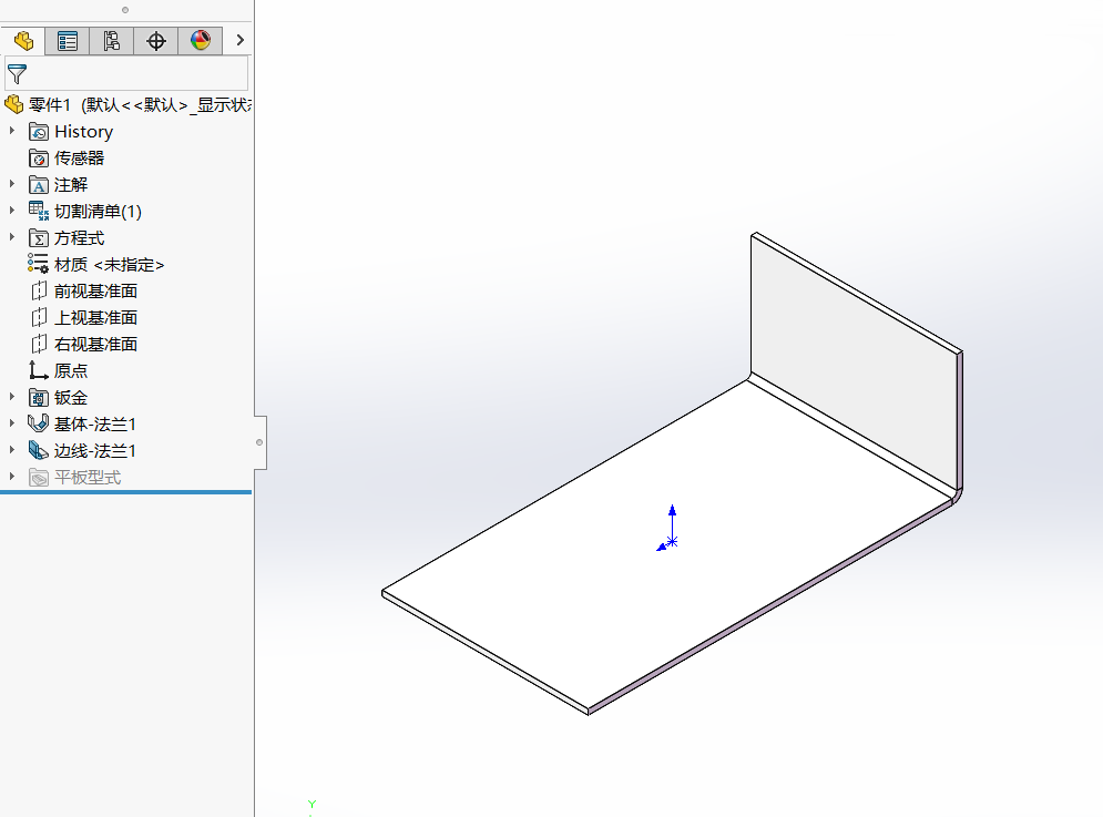Solidworks属性链接小技巧：切割清单属性的引用