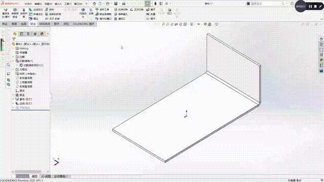 Solidworks属性链接小技巧：切割清单属性的引用