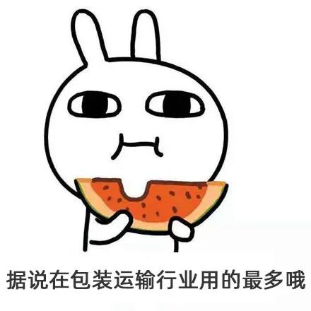 测量不规则图形的最大外形尺寸，这样更方便！