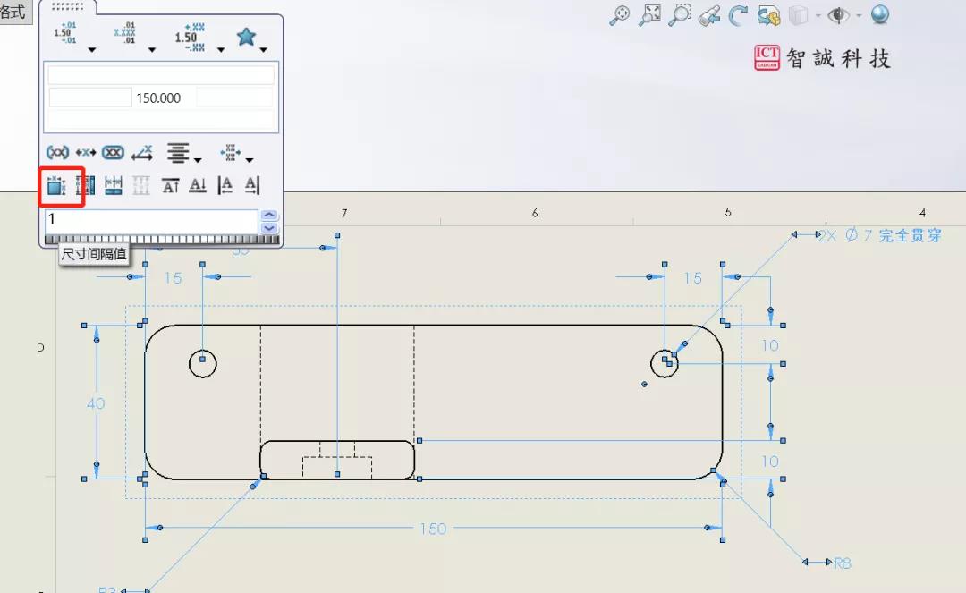 SOLIDWORKS 实用小命令及操作小技巧