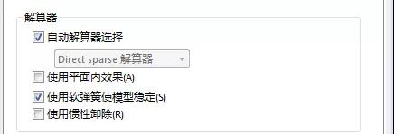 操作一遍，彻底搞明白“热胀冷缩”效应 | 操作视频