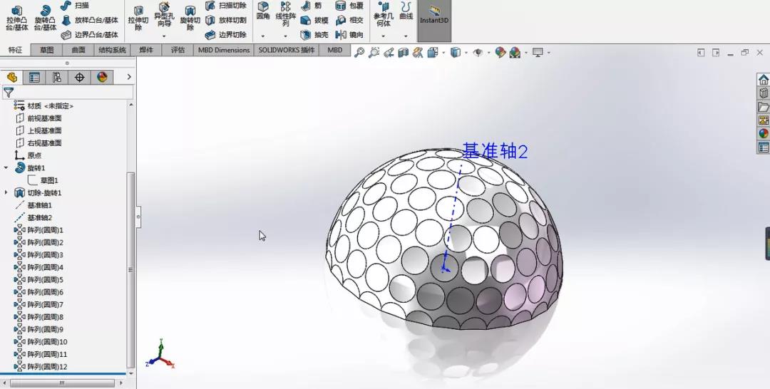 建模教程丨只用2个技巧，教你画完一个高尔夫球！