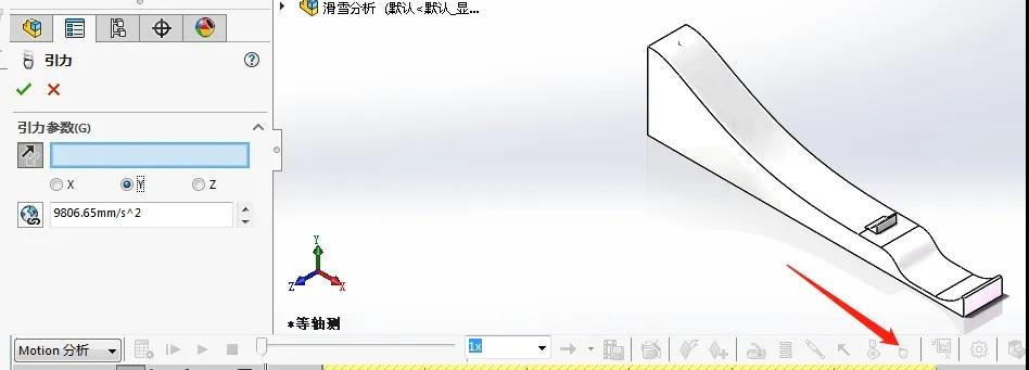 谷爱凌夺冠！SOLIDWORKS“助跳”冬奥大跳台教程公开！