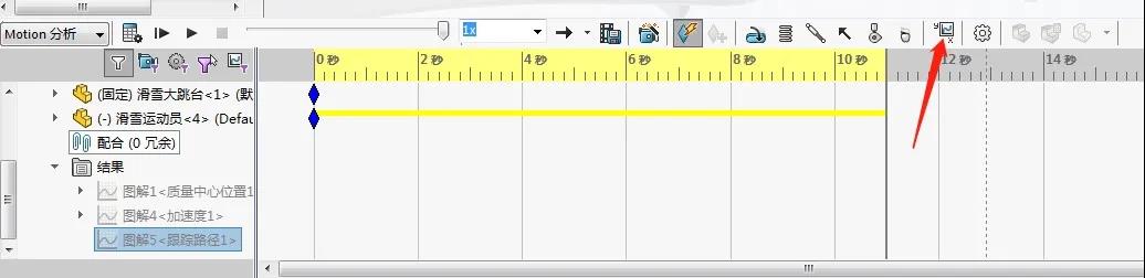 谷爱凌夺冠！SOLIDWORKS“助跳”冬奥大跳台教程公开！