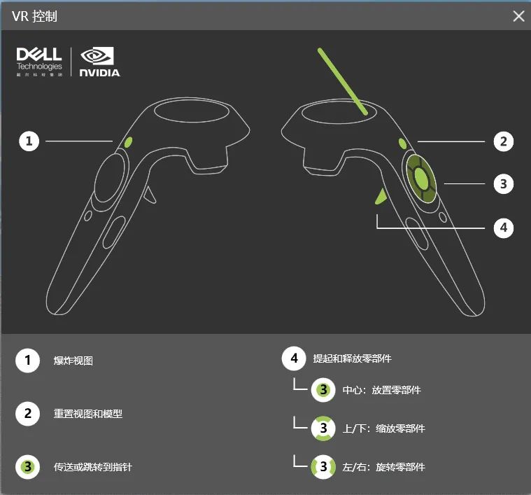 SOLIDWORKS和VR的完美融合，真实体验虚拟世界