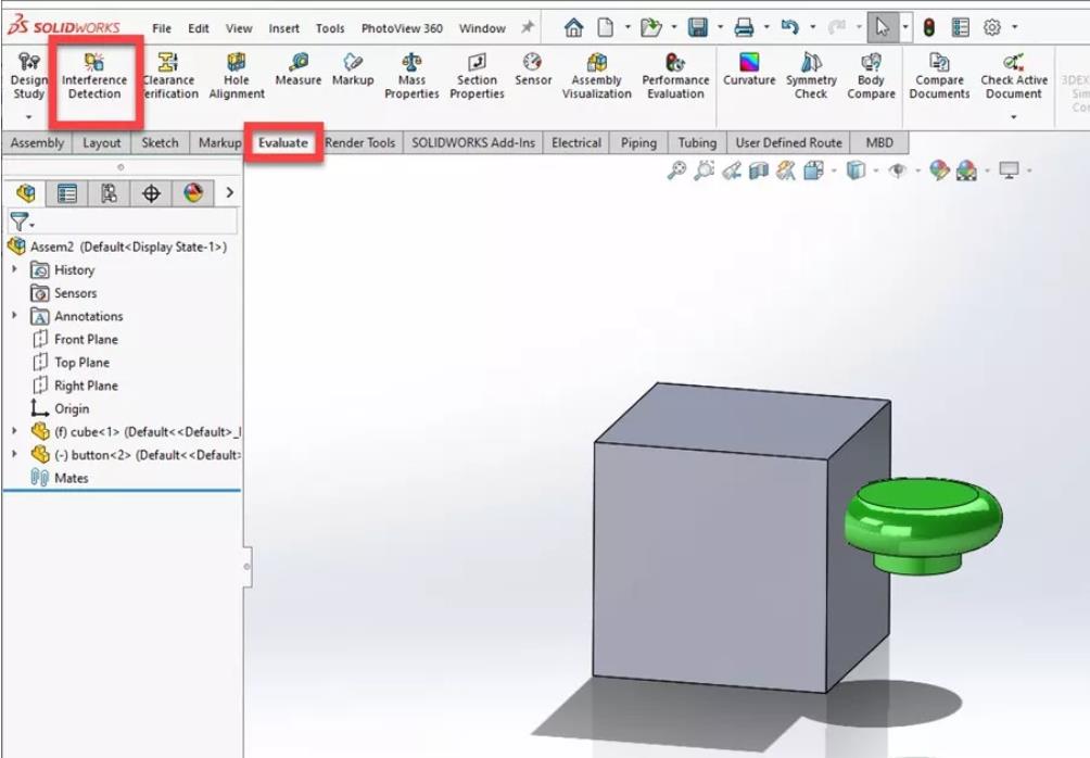 如何使用 SOLIDWORKS 检测和解决干涉？| SOLIDWORKS教程