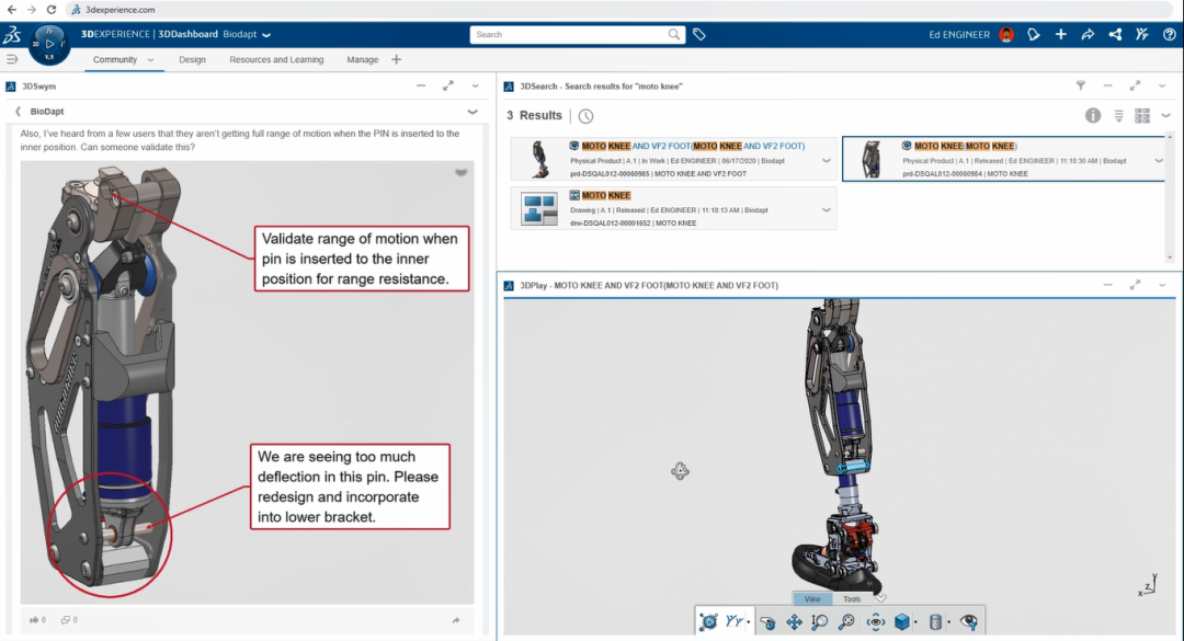 线上使用SOLIDWORKS有多香？| 3DEXPERIENCE WORKS产品介绍