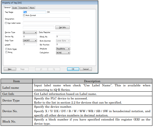 與設(shè)置 DeviceXPlorer 管理的標(biāo)記有關(guān)圖片