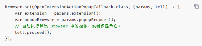 覆盖新窗口