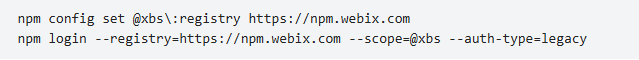 登录私有 NPM 服务器命令