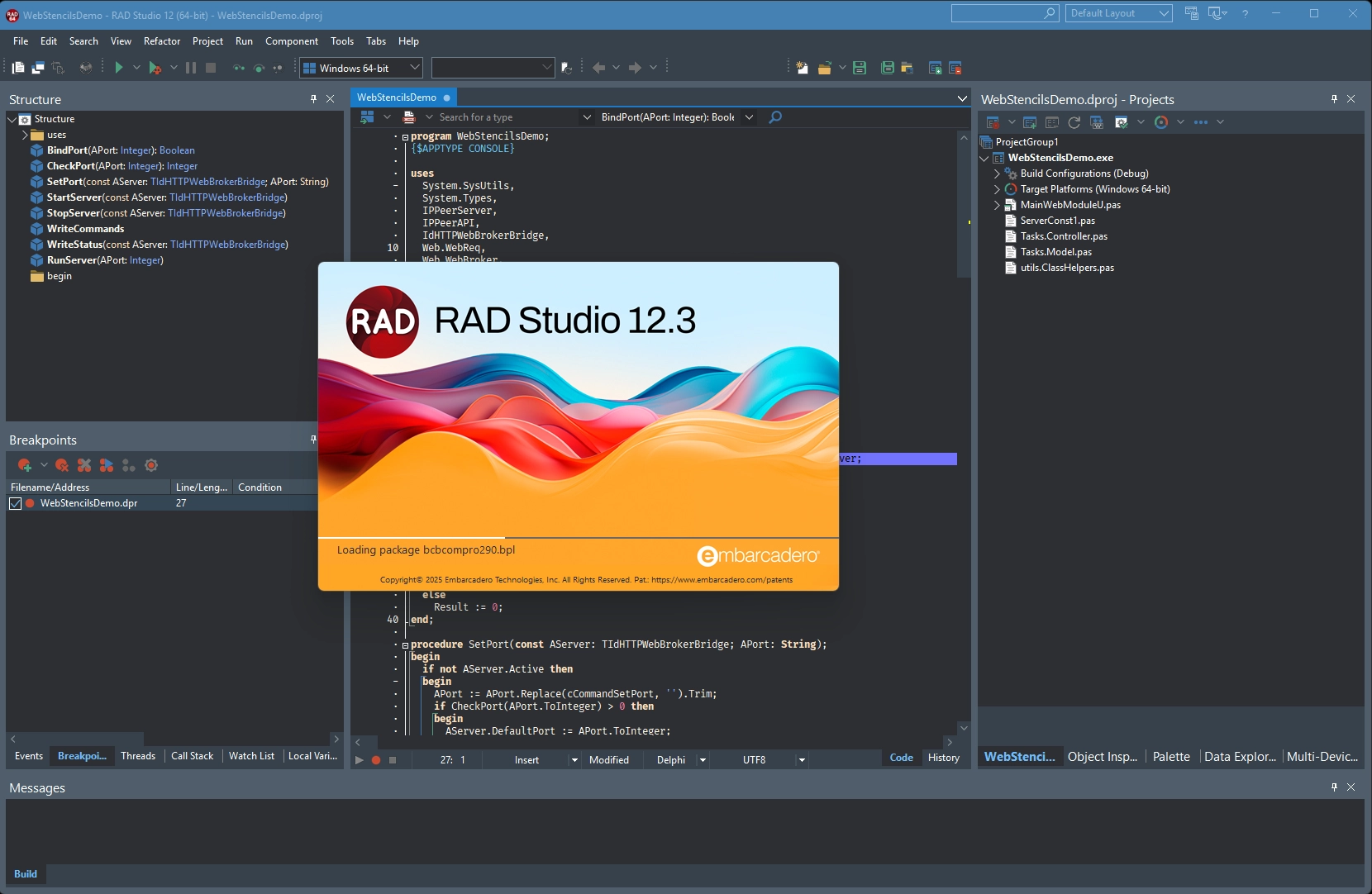 64bit_IDE_with_splash_screen_loading